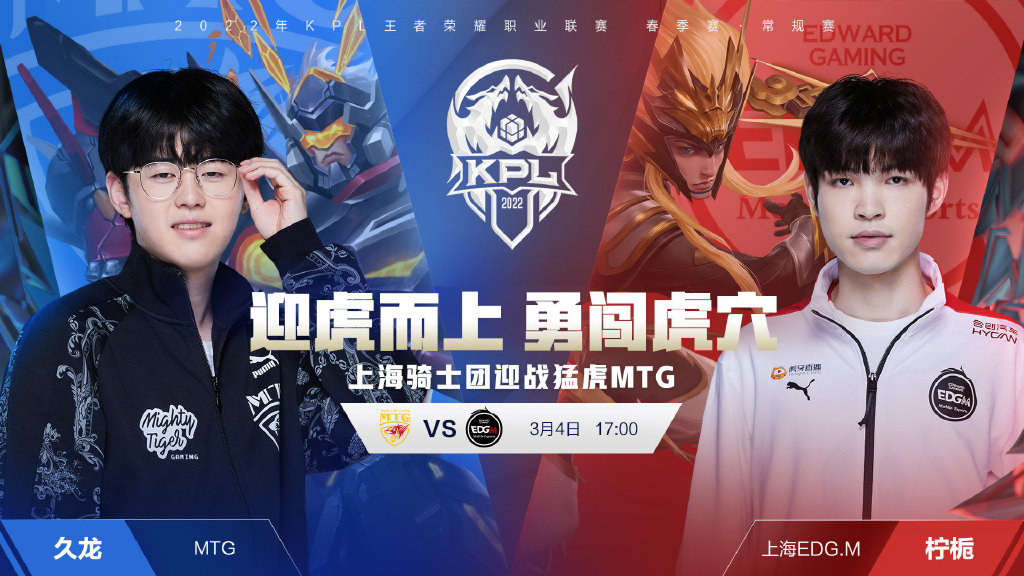 步目标定得 步目标定得