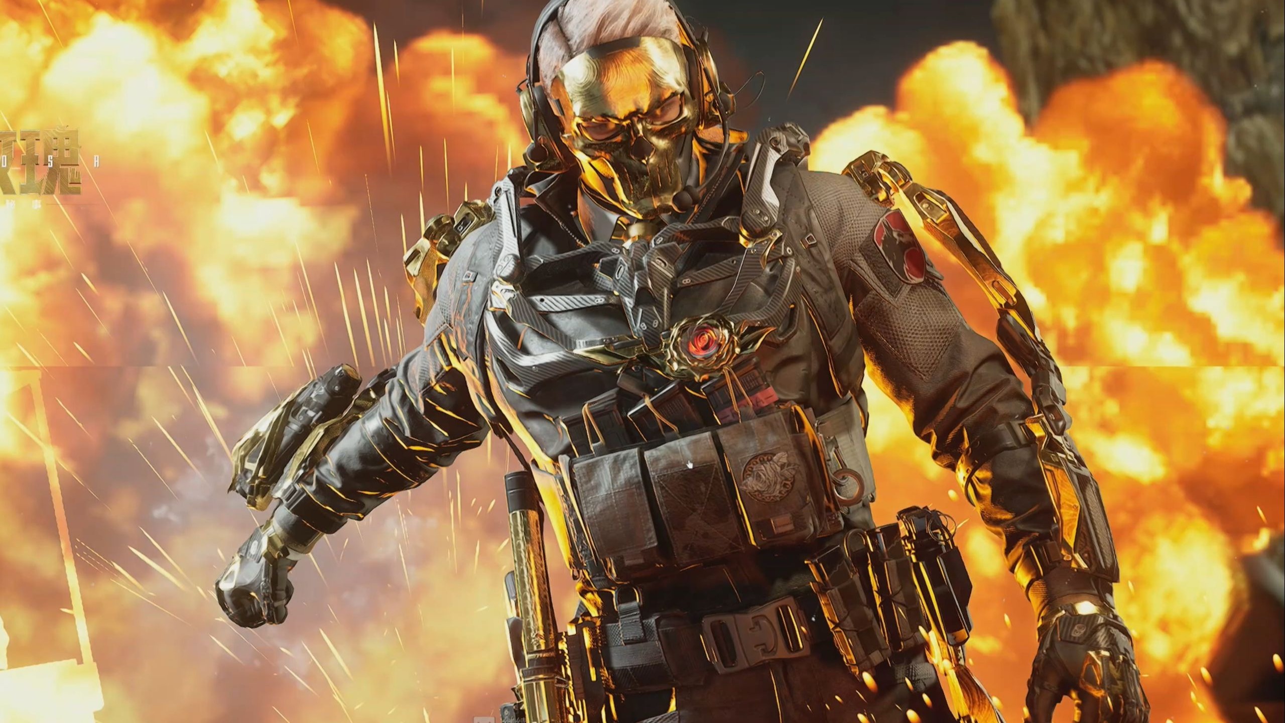 无限的潜力 无限的潜力