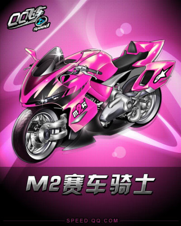 预防受伤 预防受伤