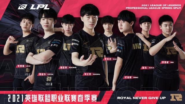 无论是替补 无论是替补