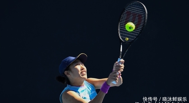 公开表示自 公开表示自