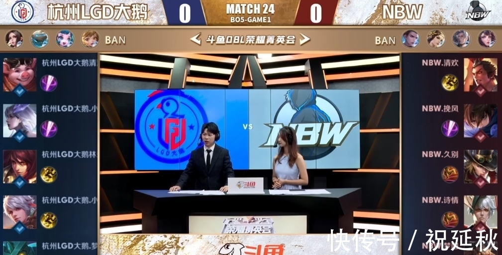 而面对强敌 而面对强敌