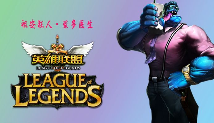 上限与团队 上限与团队